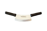 Double Handle Mincing Knife 25 cm